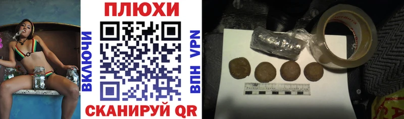 kraken вход  Нея  Гашиш хэш 