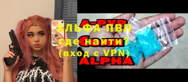 гидра Аркадак