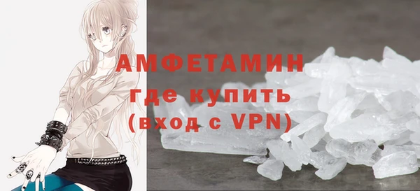 метадон Арсеньев