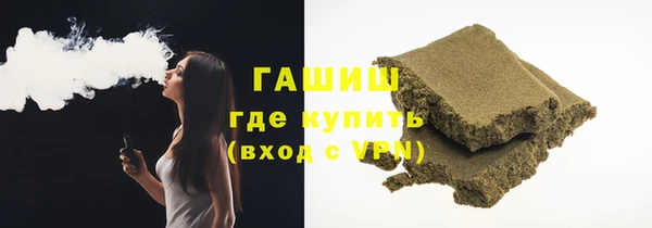 гидра Аркадак