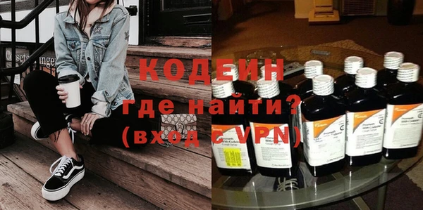 гидра Аркадак