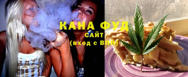 каннабис Армянск