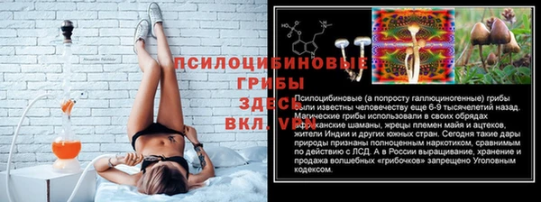 каннабис Армянск