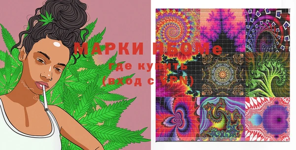 каннабис Армянск