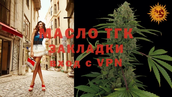 гидра Аркадак