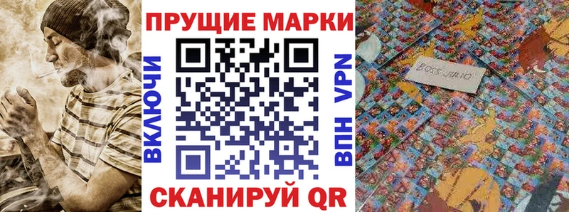 Марки N-bome 1,5мг  blacksprut рабочий сайт  Нея 