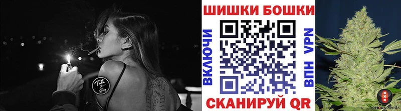 Шишки марихуана LSD WEED  Нея 